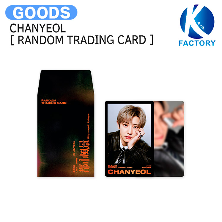 EXO スローガン 商品詳細ページ | EVNNE OFFICIAL STORE | スローガンタオル(2025