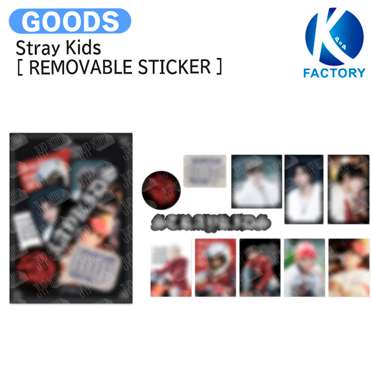 stay kids グッズ まとめ売り Stray Kids | Info