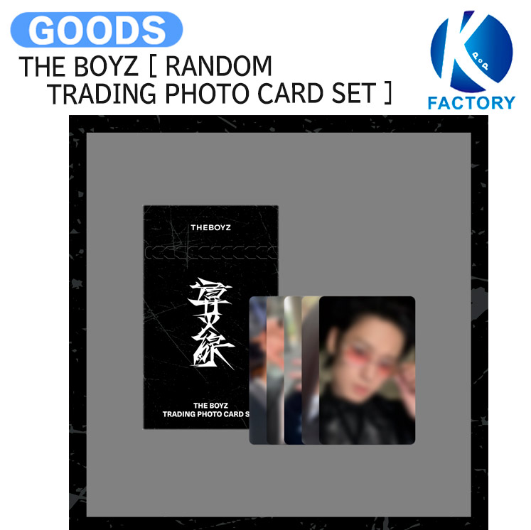THEBOYZ ドボイズ ニュー NEW トレカ 110枚セット THEBOYZ ドボイズ ニュー NEW トレカ 110枚セット THEBOYZ