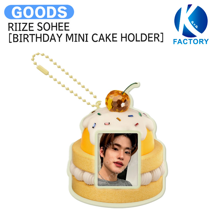 楽天市場】送料無料 Red Velvet IRENE [ ARTIST BIRTHDAY MINI