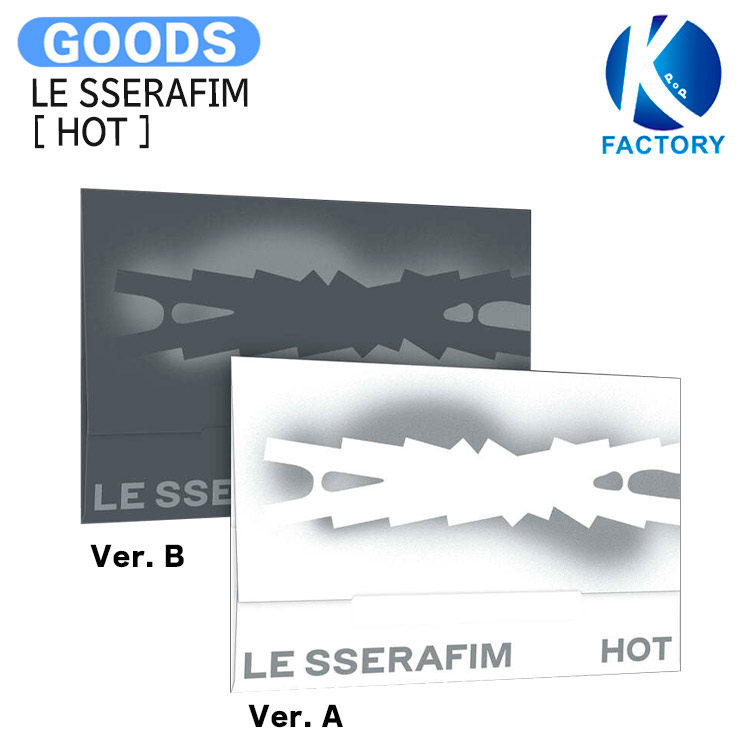 Amazon.co.jp: [ 公式トレカ付き ]LE SSERAFIM (ルセラフィム