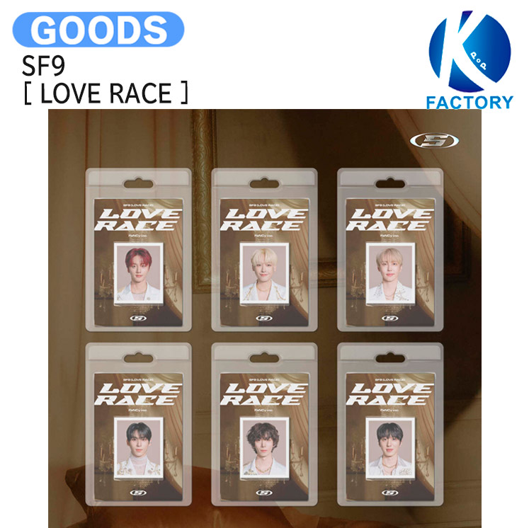 SF9 LOVE RACE 初回盤 ツーショ インソン セット 楽天市場】☆interAsia特典☆2種セット☆ SF9 - MINI ALBUM