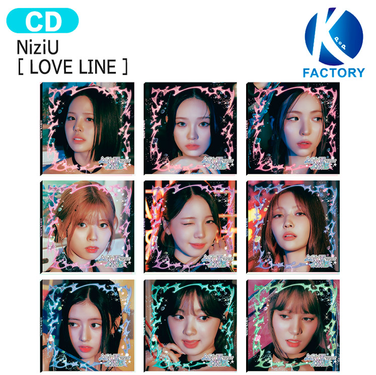 楽天市場】NiziU シングル2集アルバム LOVE LINE 韓国チャート