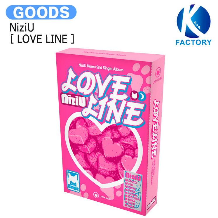 NiziU LOVELINE Digipack ver. セット NiziU - LOVE LINE (Digipack ver.) Random