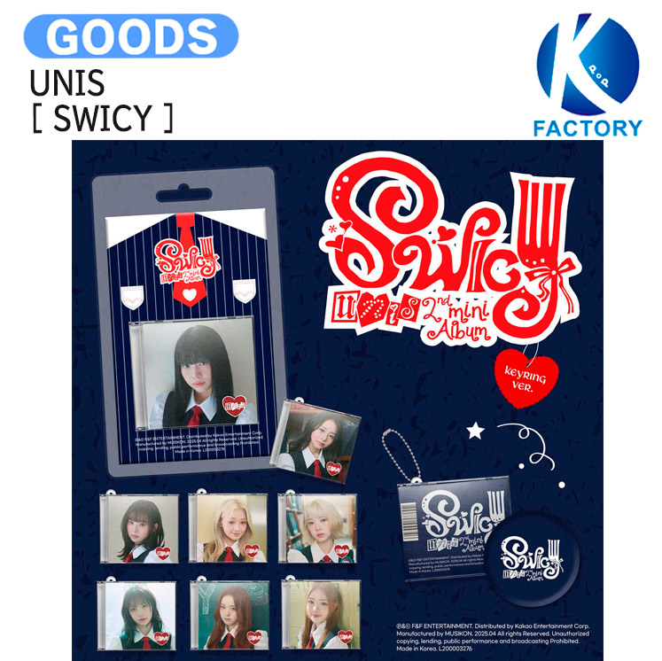 unis swicy アルバム トレカ makestar オユナ 当選者特典 unis swicy アルバム トレカ makestar オユナ 当選者特典 unis