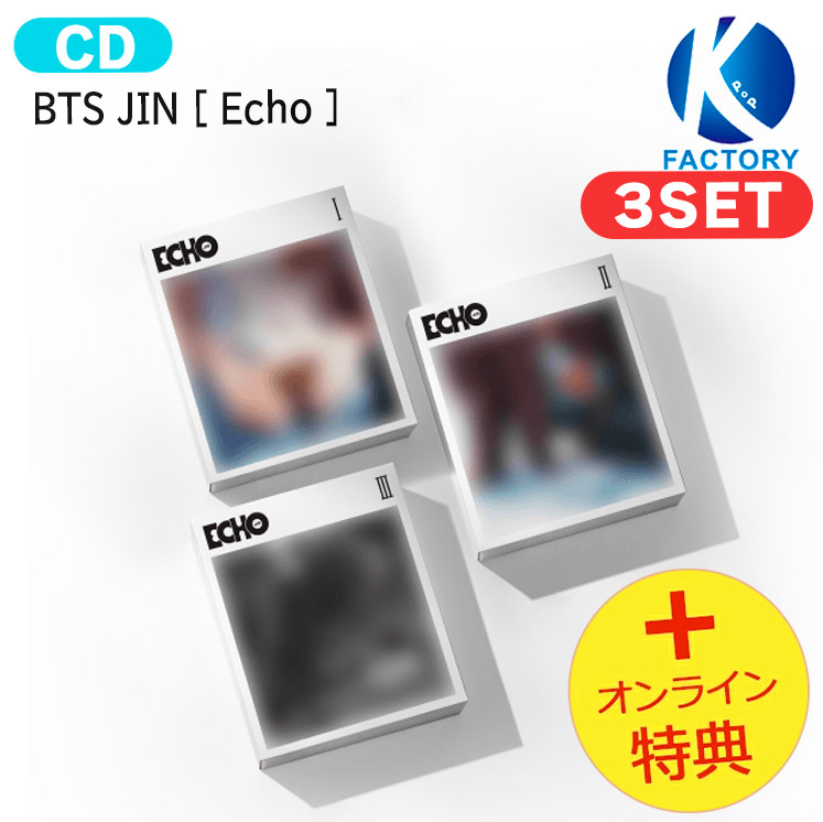 防弾少年団(BTS) - BTS DARK&WILD 公式 ランダム トレカ JIN