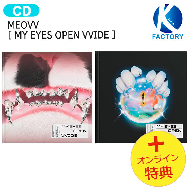KaoUp FandomXclusiveLive フォトアルバム サイン入