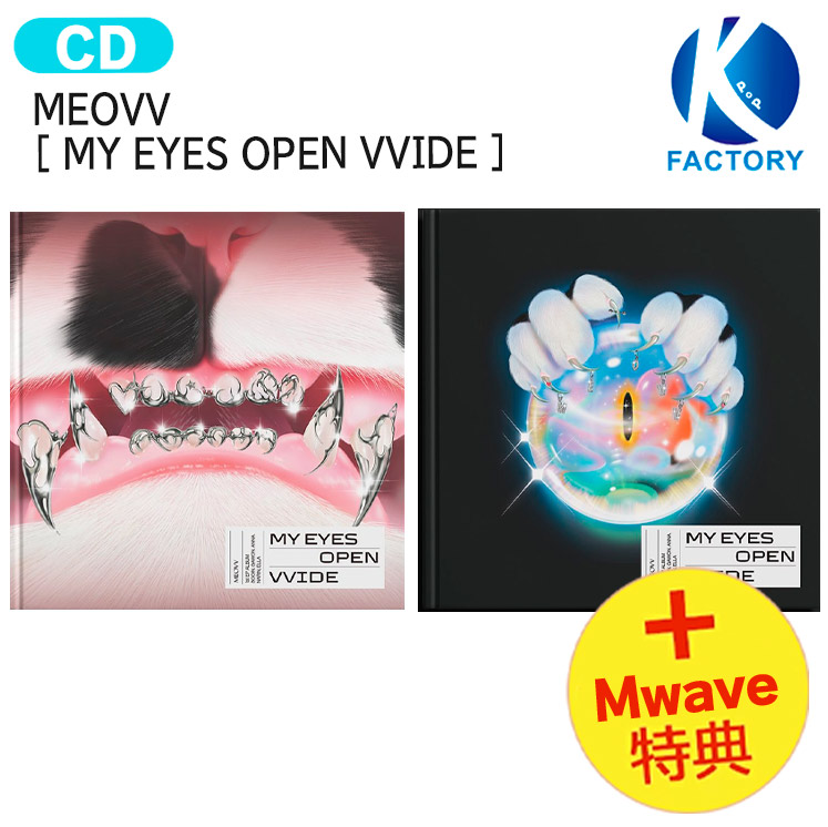 SF9 サイン入りCD - メルカリ