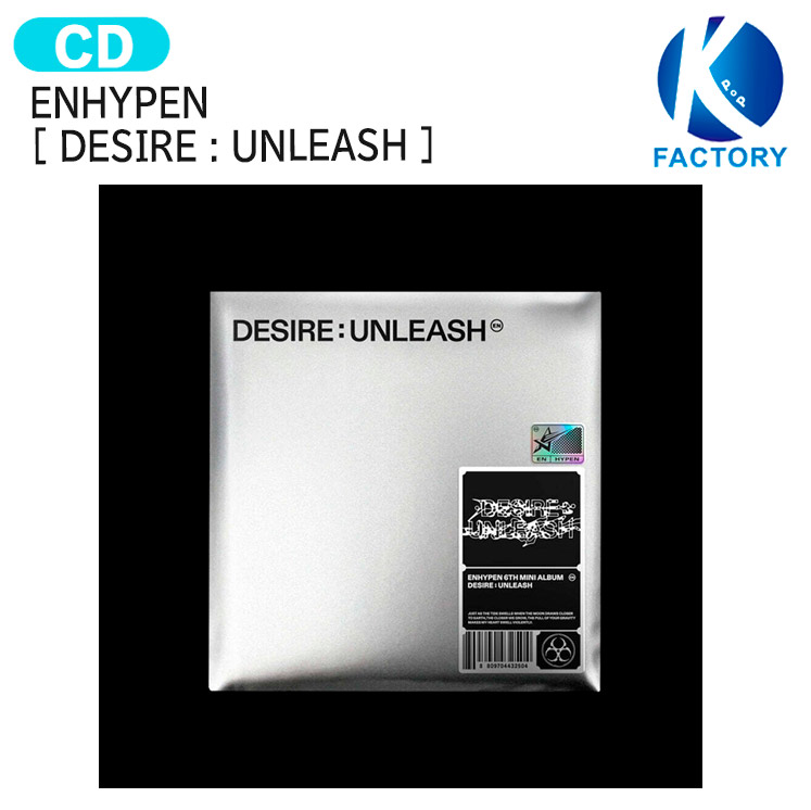 ENHYPEN エンハイプン UNLEASH 6集 CD ENGENE 未開封 Amazon.com: EN-HYPEN Desire : Unleash [ENGENE ver.] 6th Mini