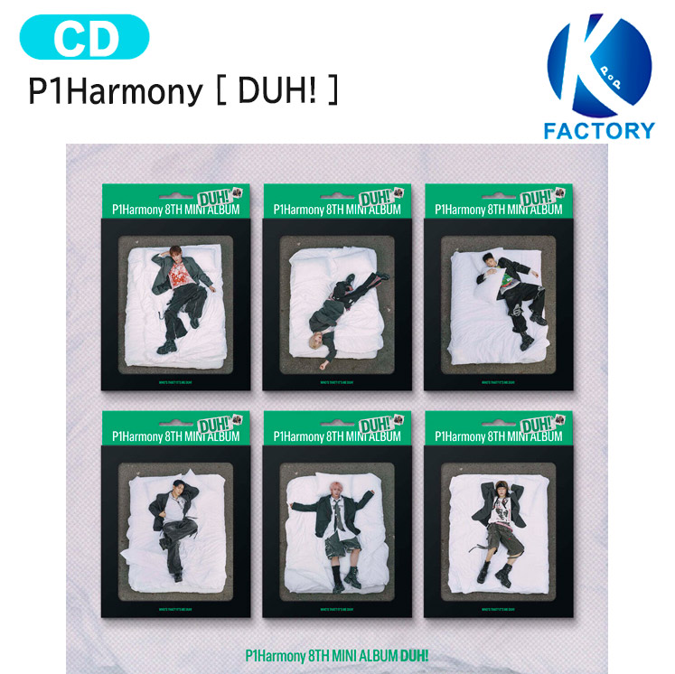 P1Harmony DUH! アルバム H ver. テオ　サイン　新品未開封 P1Harmony - DUH! [8th Mini Album - Signed U.S. Exclusive Ver