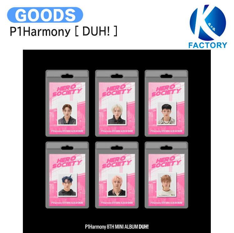 楽天市場】☆Soundwave POP-UP LUCKY DRAW特典☆ P1Harmony
