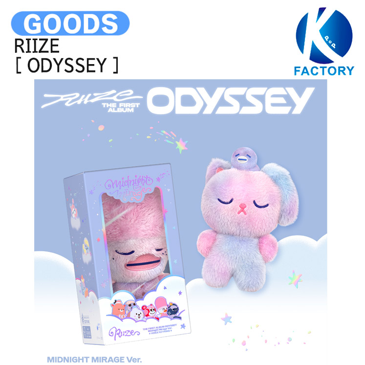 楽天市場】[オンライン特典] RIIZE PHOTOBOOK Ver [ ODYSSEY ] 7
