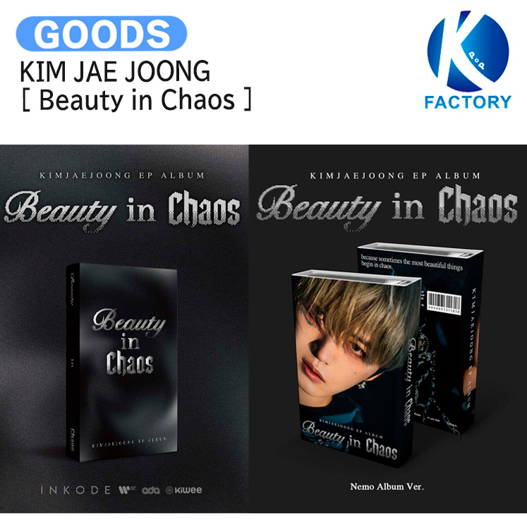 楽天市場】KIM JAEJOONG EPアルバム Beauty in Chaos 韓国