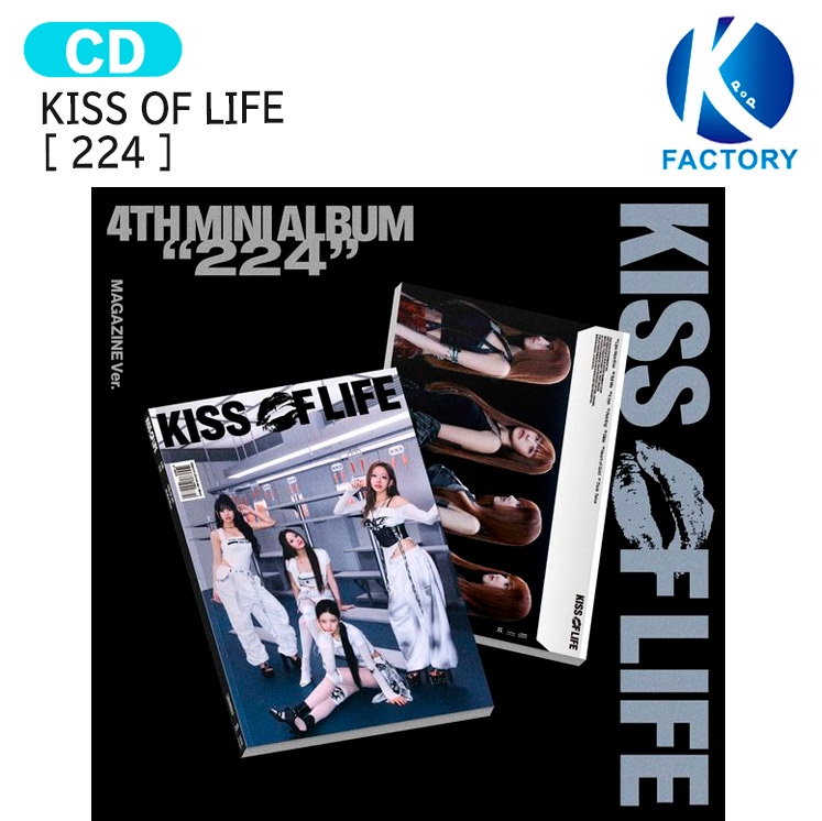 楽天市場】【ONLINE特典】KISS OF LIFE ミニ 4 集 アルバム 224