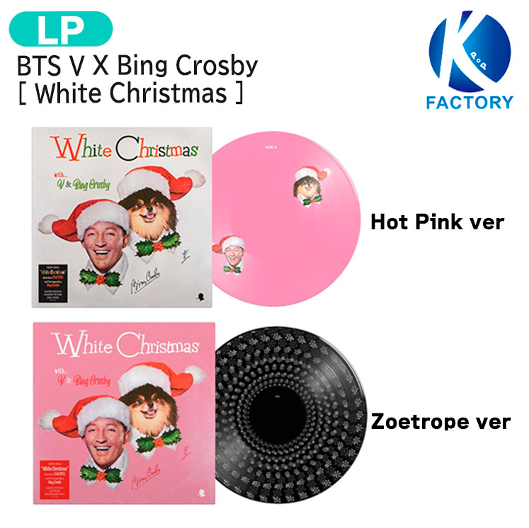 White Christmas (ピンクカラーピクチャーヴァイナル仕様/12