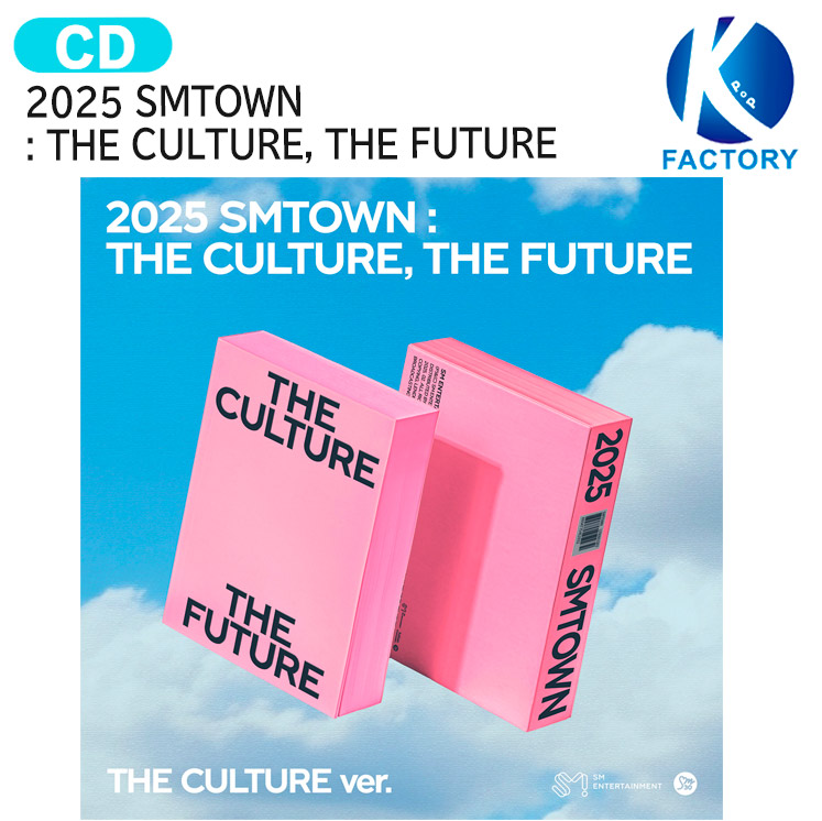楽天市場】SM ARTIST (2) [ MP3 PLAYER SET ] SM 30th