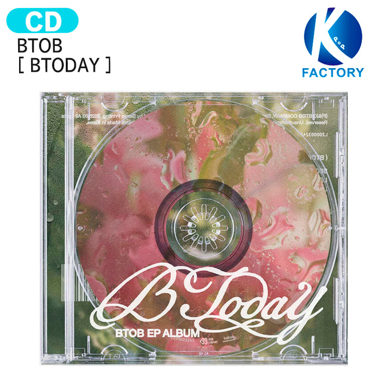 楽天市場】BTOB [ BTODAY ] 2種セット EP Album / ビートゥービー