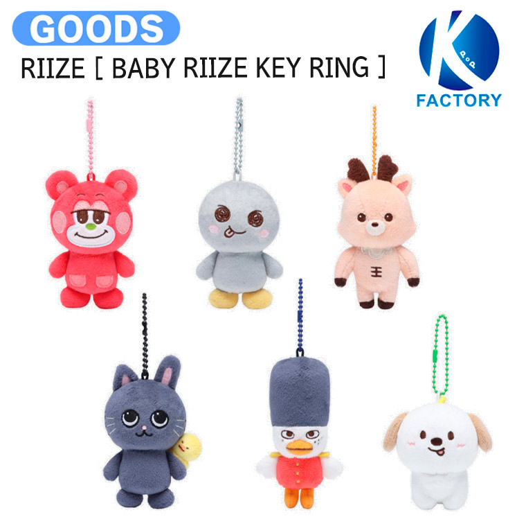 【楽天市場】RIIZE [ BABY RIIZE KEY RING ] 2025 WE LITTLE RIIZE OFFICIAL MD ...
