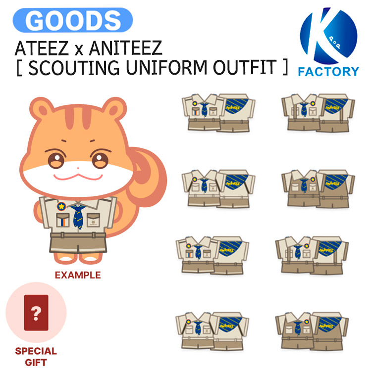 aniteez treasure ペンライトストラップ コンプリート ateez aniteez ペンライトストラップ コンプリート ATEEZ