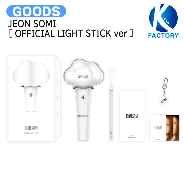 新品 ユク ソンジェ 公式 ペンライト 韓国限定 ファンコン BTOB 新品 ユク ソンジェ 公式 ペンライト 韓国限定 ファンコン BTOB