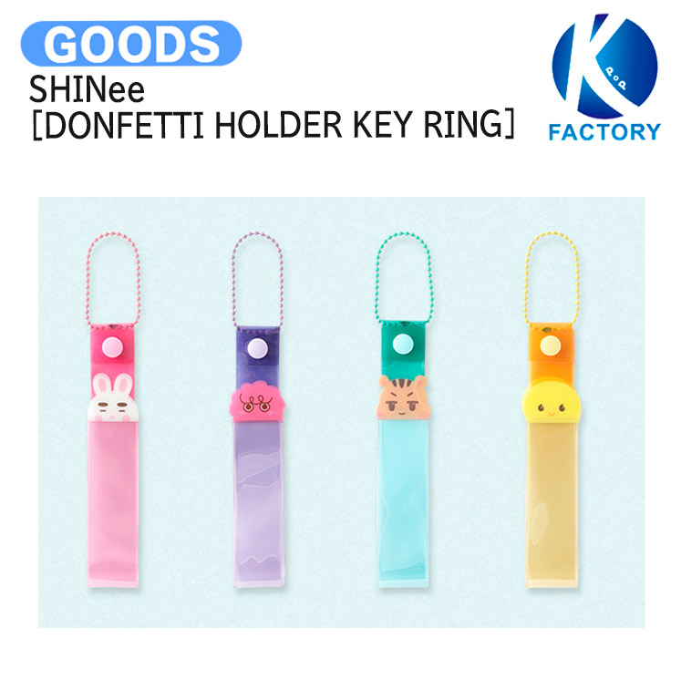 楽天市場】SHINee [ BOOKMARK ] WORLD VII E.S.S.A.Y OFFICIAL