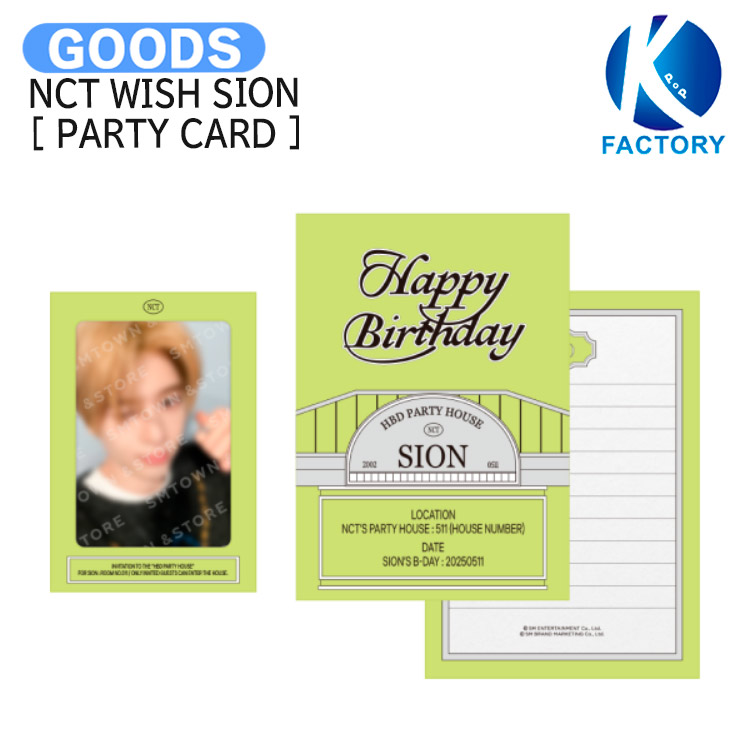 楽天市場】SEVENTEEN JOSHUA [ HAPPY JOSHUA DAY BIRTHDAY BOX