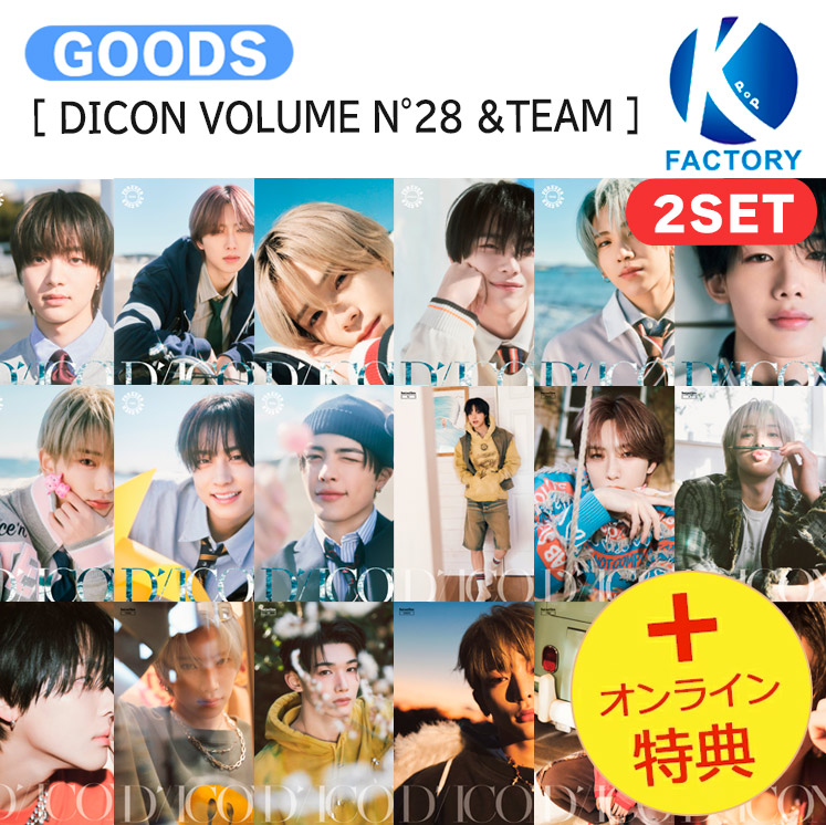 &TEAM JO DICON A・Bセット aaabw64.jpg