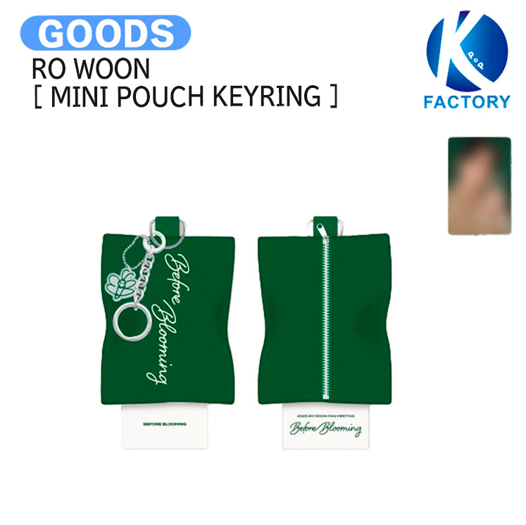 ロウン　Before Blooming ファンミーティングMDフルセット ロウン Before Blooming ファンミーティングMDフルセット 楽天