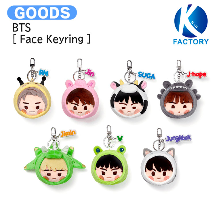 楽天市場】BTS BT21 [ MININI BEADS PLUSH KEYRING FACE