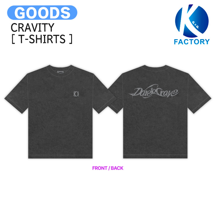 【楽天市場】CRAVITY [ T-SHIRTS ] 2025 CRAVITY CONCERT Dare to Crave OFFICIAL ...