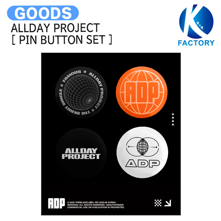 ALLDAY PROJECT Tシャツ jp.ktown4u.com : ALLDAY PROJECT - [Debut Single 'FAMOUS' MD