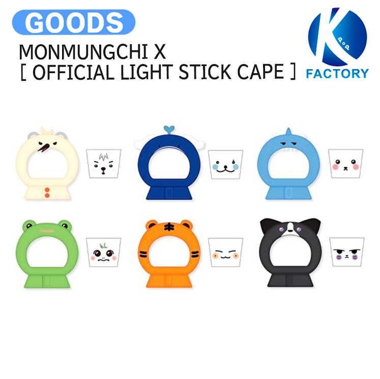 MONSTA X ペンライト Ver.3 モネク jp.ktown4u.com : MONSTA X - OFFICIAL LIGHT STICK VER.3
