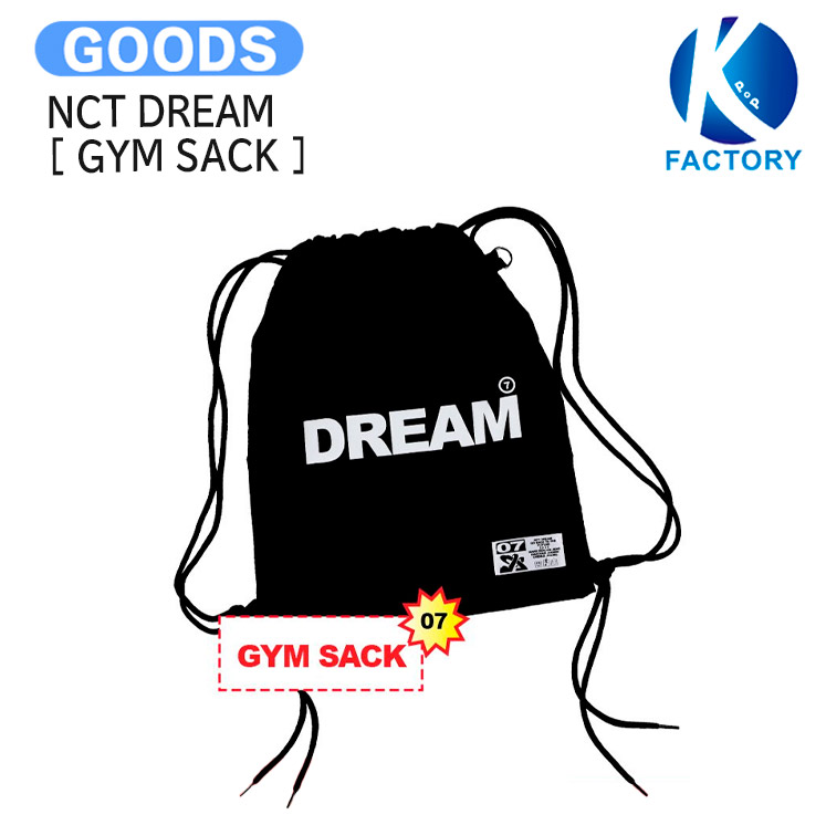 NCTDREAM  ドリショ ジムサック GYM SACK SET - 2024 NCT DREAM WORLD TOUR 〈THE DREAM SHOW 3