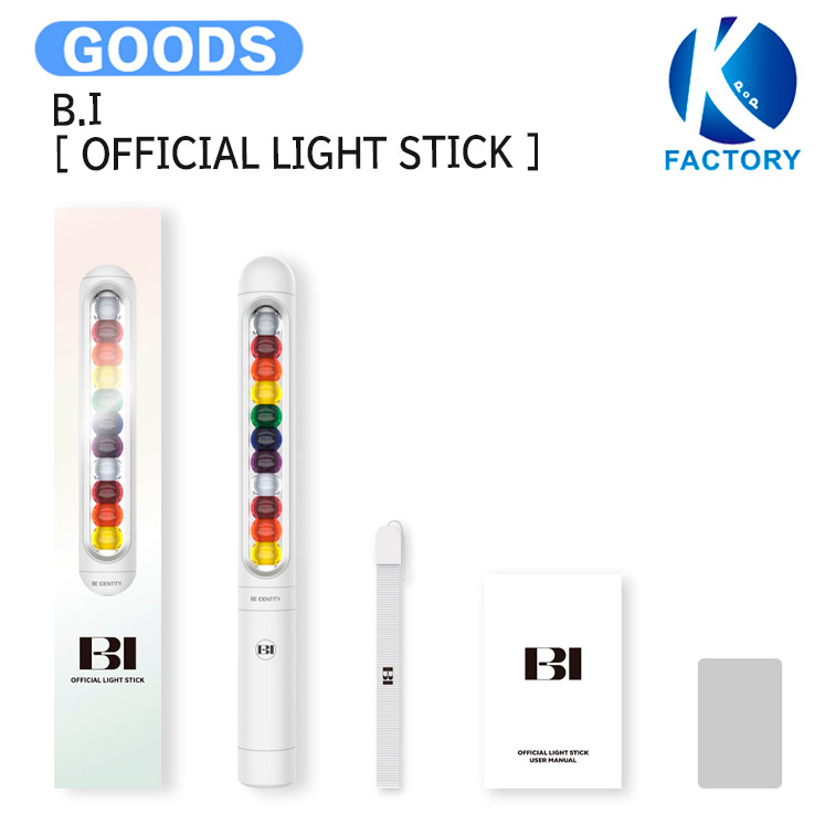 楽天市場】IVE 公式ペンライト Official light stick / アイブ