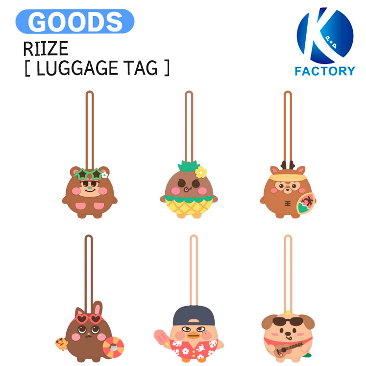 楽天市場】RIIZE [ RANDOM TRADING CARD ] 2025 RIIZE HUG