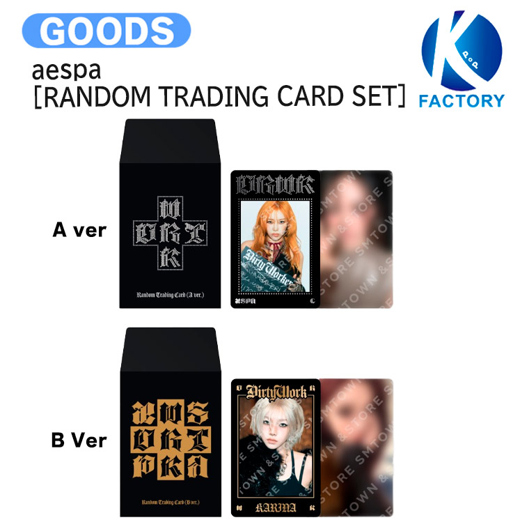 aespa ソウルコン 限定 card pouch 8点セット aespa - Card Pouch Set [2025 aespa Live Tour 'SYNK