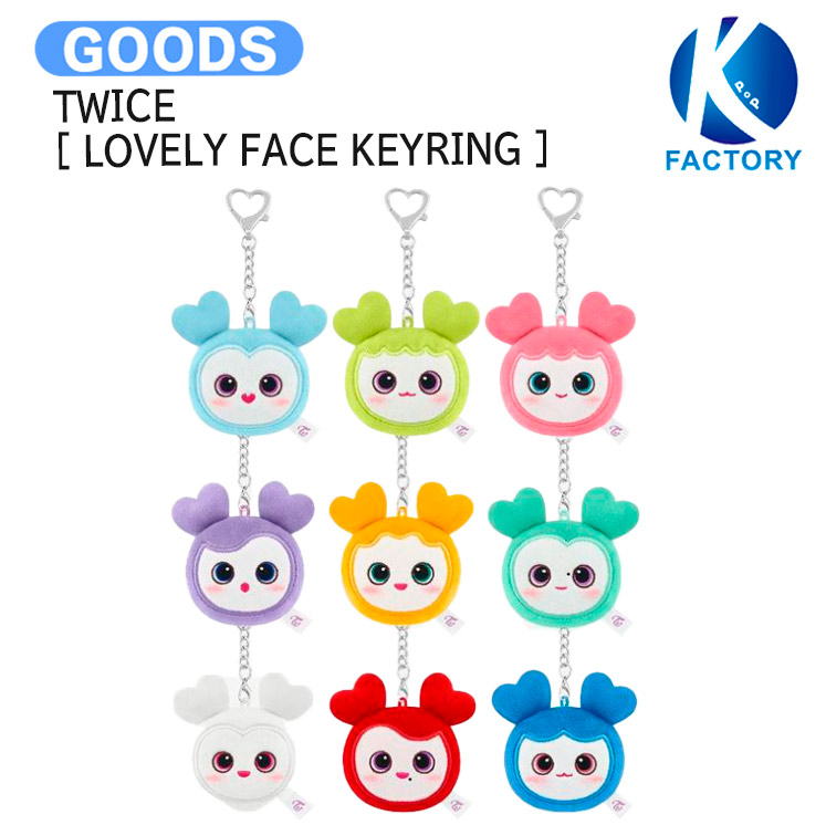 楽天市場】TWICE - LANYARD SET 【HOME 9ROUND】 TWICE トゥワイス JYP