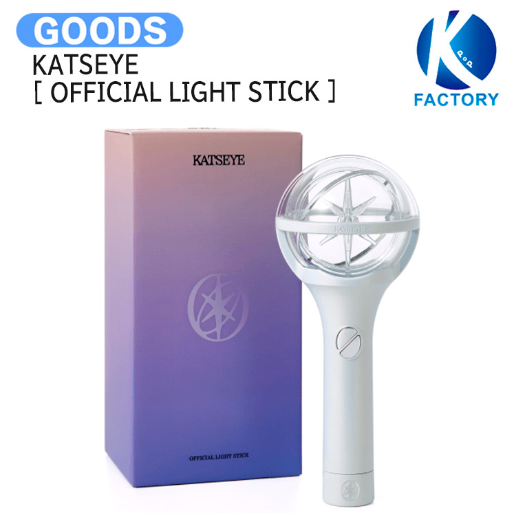 KickFlip　公式 ペンライト キックフリップ キクフリ 韓国限定 ペンラ kickflip キックフリップ lightstick ペンライト - メルカリ
