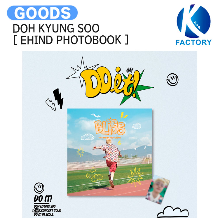 EXO　ギョンス　ディオ　D.O.　写真集　フォトブック EXO ギョンス フォトブック