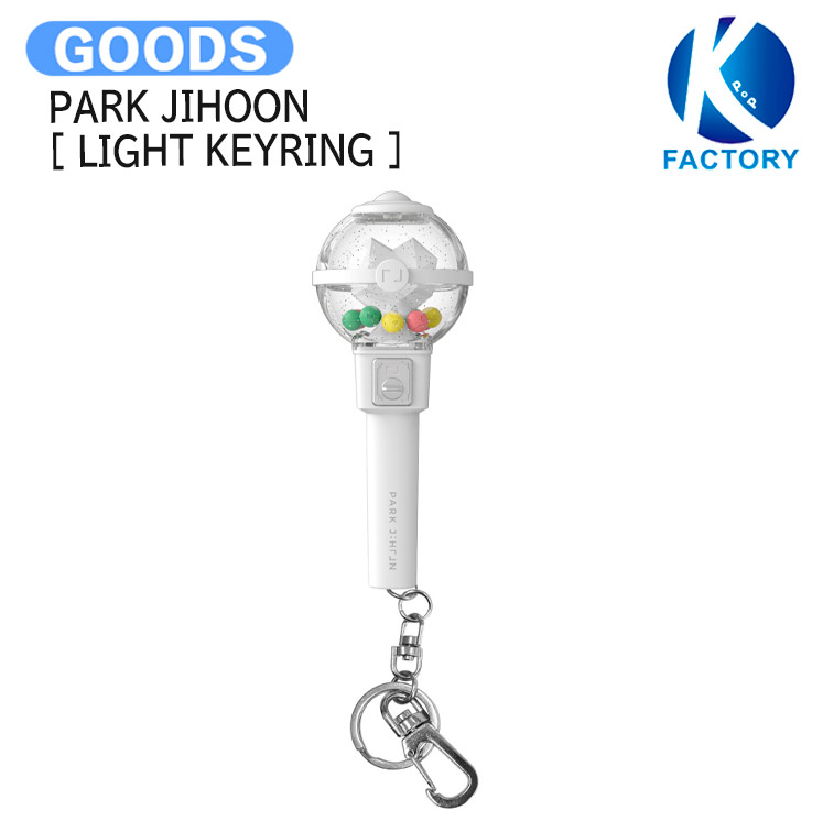 パクボゴム　PARK BO GUM 公式ペンライト　キーホルダー PARK BO GUM FOREVONG MINI KEYRING - THEBLACKLABEL Shop