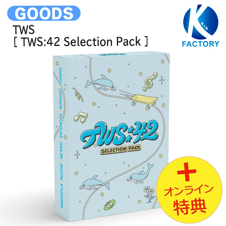 TWS WITH US 2025 ペンライトショルダーバッグ デコキット TWS ペンライト デコキット ショルダーバック - メルカリ