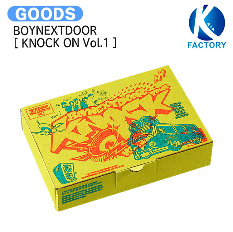 楽天市場】BOYNEXTDOOR [ COLLECTED BOOK VOL.1 ] / コレクト