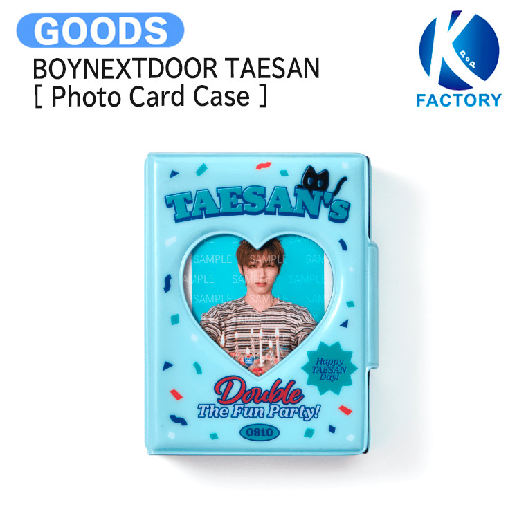 BOYNEXTDOOR ボイネク 韓国 ポップアップ フォトカードフォルダー ⑥ Amazon.co.jp: BOYNEXTDOOR ボネクド ボイネク 韓国