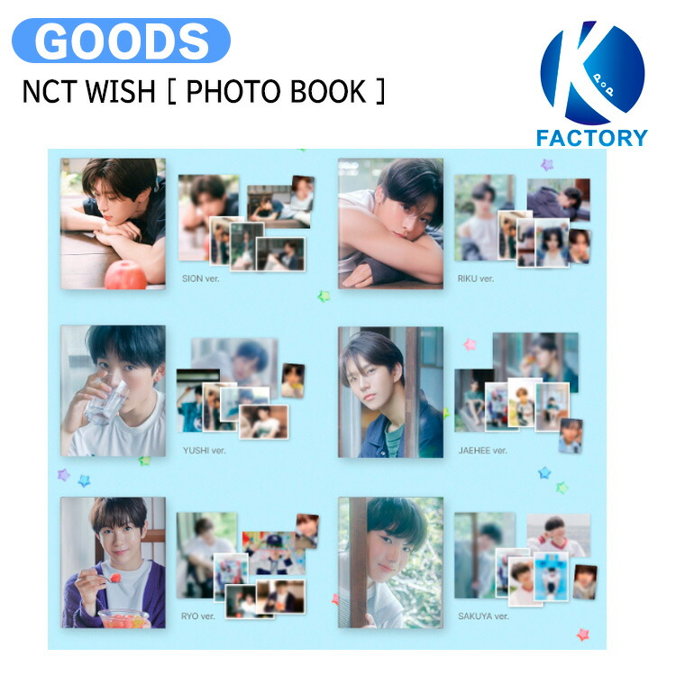 Pre-Order] NCT WISH One Summer Wish Official Merchandise