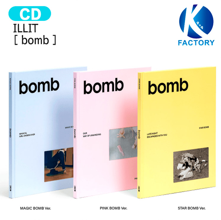 ILLIT bomb March Ver. 未開封 3rd Mini Album: bomb (Merch Ver.) : ILLIT | HMV&BOOKS online