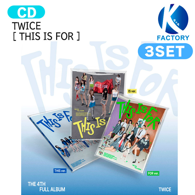 TWICE CD アルバム マキシシングル トゥワイス おまけ付き 楽天市場】【初回特典ポスター1+フォトカードセット1種付き