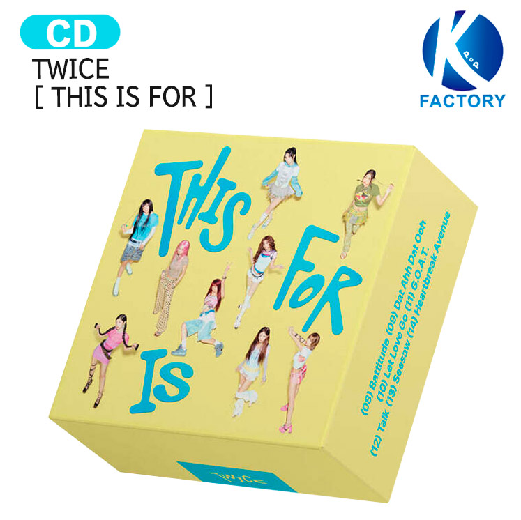 楽天市場】[オンライン特典] TWICE DIGIPACK Ver [ THIS IS FOR