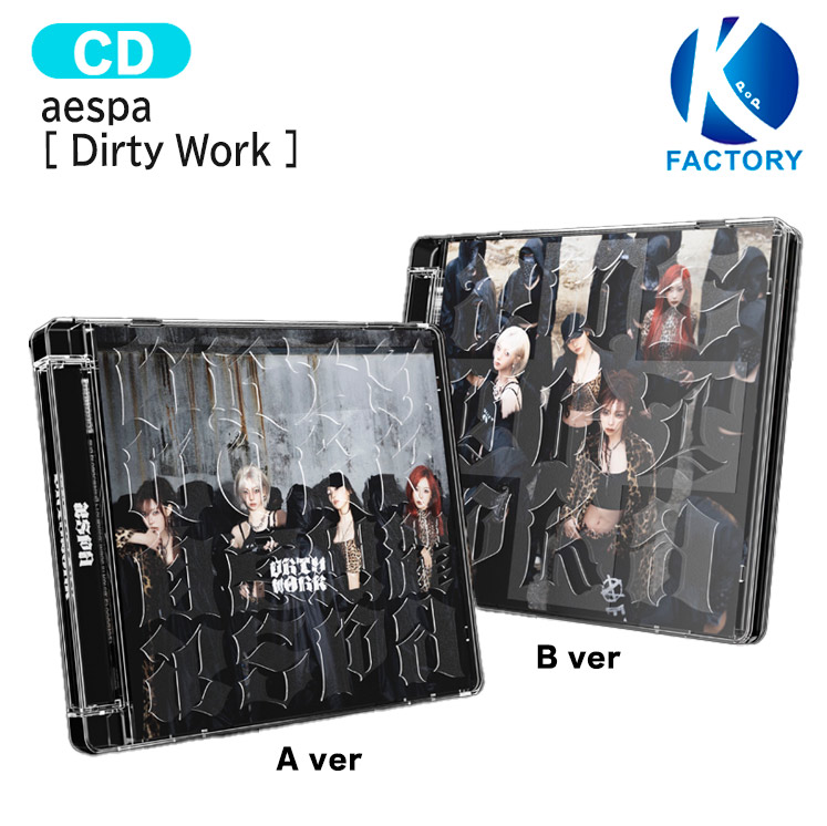 楽天市場】[当店限定特典付] aespa Dirty Case Ver. [ Dirty