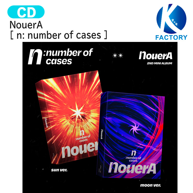 ★非売品◆サインCD◆NouerA◆New is Now Amazon.co.jp: ヌエラ NouerA Chapter : New is Now 1stミニ