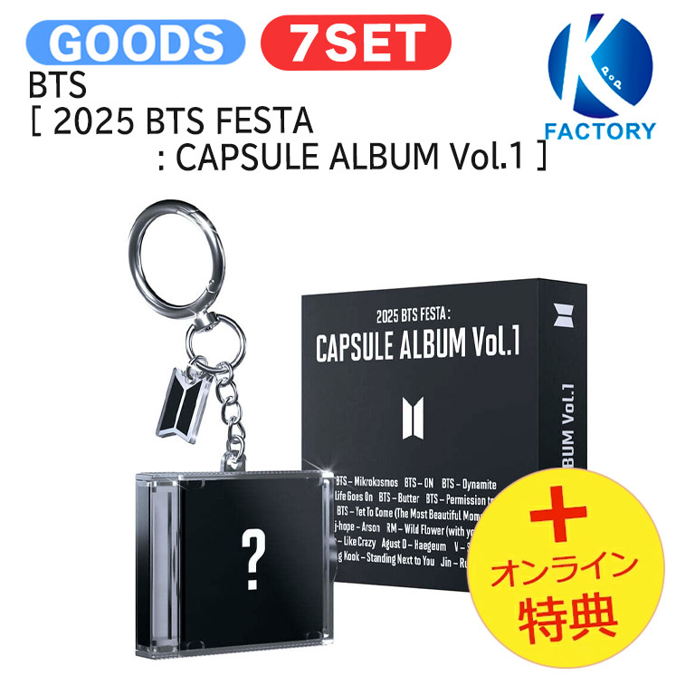 楽天市場】[当店限定特典付] BTS [ 7 MOMENTS ] DISK / ディスク
